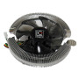 Кулер для процессора LC-POWER LC-CC-94
