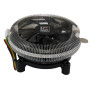 Кулер для процессора LC-POWER LC-CC-94