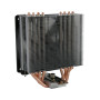 Кулер для процессора LC-POWER LC-CC-120