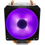 Кулер до процесора CoolerMaster Hyper H410R RGB LED PWM (RR-H410-20PC-R1)