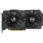 Відеокарта ASUS GeForce GTX1650 4096Mb ROG STRIX GAMING (ROG-STRIX-GTX1650-4G-GAMING)