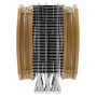 Кулер для процессора Thermalright Archon IB-E X2