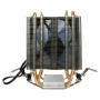 Кулер для процессора Cooling Baby R90 BLUE LED