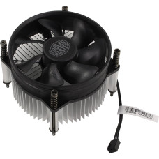 Кулер до процесора CoolerMaster i50 (RH-I50-20FK-R1)