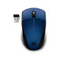 Мишка HP 220 Blue (7KX11AA)