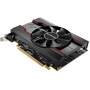 Видеокарта Sapphire RX 550 2G PULSE OC (11268-21-20G)