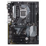 Материнська плата ASUS PRIME H370-PLUS/CSM