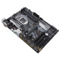 Материнська плата ASUS PRIME H370-PLUS/CSM