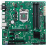 Материнская плата ASUS PRIME B360M-C/CSM