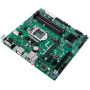 Материнская плата ASUS PRIME B360M-C/CSM