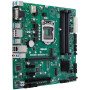 Материнская плата ASUS PRIME B360M-C/CSM