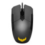 Мышка ASUS TUF M5 USB Grey (90MP0140-B0UA00)