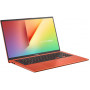 Ноутбук ASUS X512FA-BQ1637 (90NB0KR7-M23250)