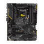 Материнская плата ASUS TUF GAMING Z490-PLUS WI-FI