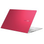 Ноутбук ASUS VivoBook S15 S533FL-BQ504 (90NB0LX2-M01690)