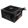 Блок питания GIGABYTE 500W (PB500)