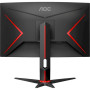 Монитор AOC CQ27G2U/BK