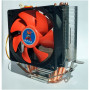 Кулер для корпуса Cooling Baby R90 4P