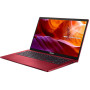 Ноутбук ASUS X509JP-EJ069 (90NB0RG4-M01030)