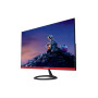 Монітор EvroMedia 165Hz i25