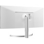 Монитор LG 34WN650-W