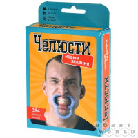 Настільна гра Magellan Щелепи. Нові завдання (MAG115727)