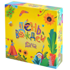 Настільна гра Magellan День вождів. Дача (MAG119814)