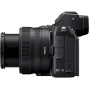 Цифровий фотоапарат Nikon Z5 + 24-50mm F4-6.3 + FTZ Adapter Kit (VOA040K003)
