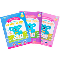 Інтерактивна іграшка Smart Koala English (1,2,3 сезон) (SKB123BW)