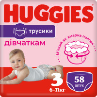 Подгузник Huggies Pants 3 Mega (6-11кг) для девочек 58 шт (5029053547480)