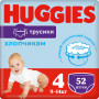 Подгузник Huggies Pants 4 для мальчиков (9-14 кг) 52 шт (5029053547534) Подгузник Huggies Pants 4 для мальчиков (9-14 кг) 52 шт (5029053547534)