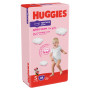 Подгузник Huggies Pants 5 Mega для девочек (12-17 кг) 48 ш (5029053547626) Подгузник Huggies Pants 5 Mega для девочек (12-17 кг) 48 ш (5029053547626)