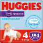 Подгузник Huggies Pants 4 M-Pack 9-14 кг для мальчиков 104 шт (5029054568088) Подгузник Huggies Pants 4 M-Pack 9-14 кг для мальчиков 104 шт (5029054568088)