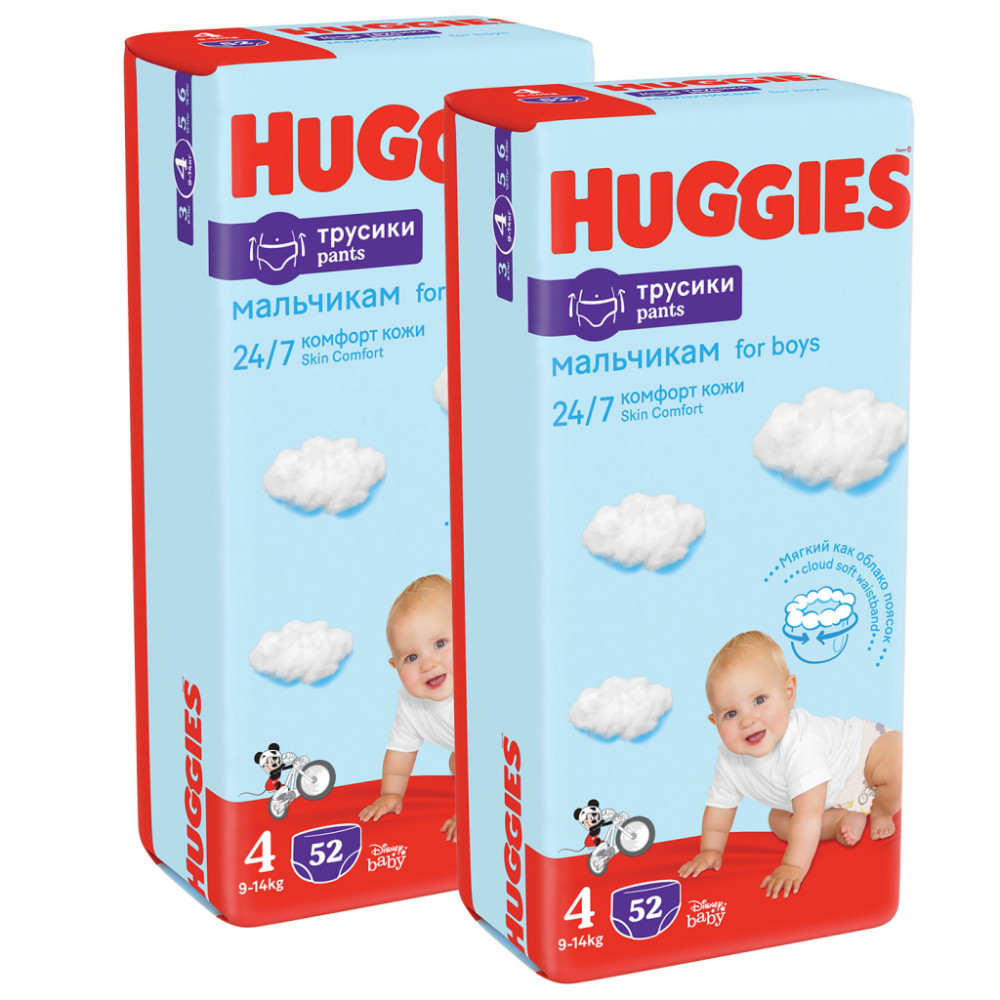 Подгузник Huggies Pants 4 M-Pack 9-14 кг для мальчиков 104 шт (5029054568088) Подгузник Huggies Pants 4 M-Pack 9-14 кг для мальчиков 104 шт (5029054568088)