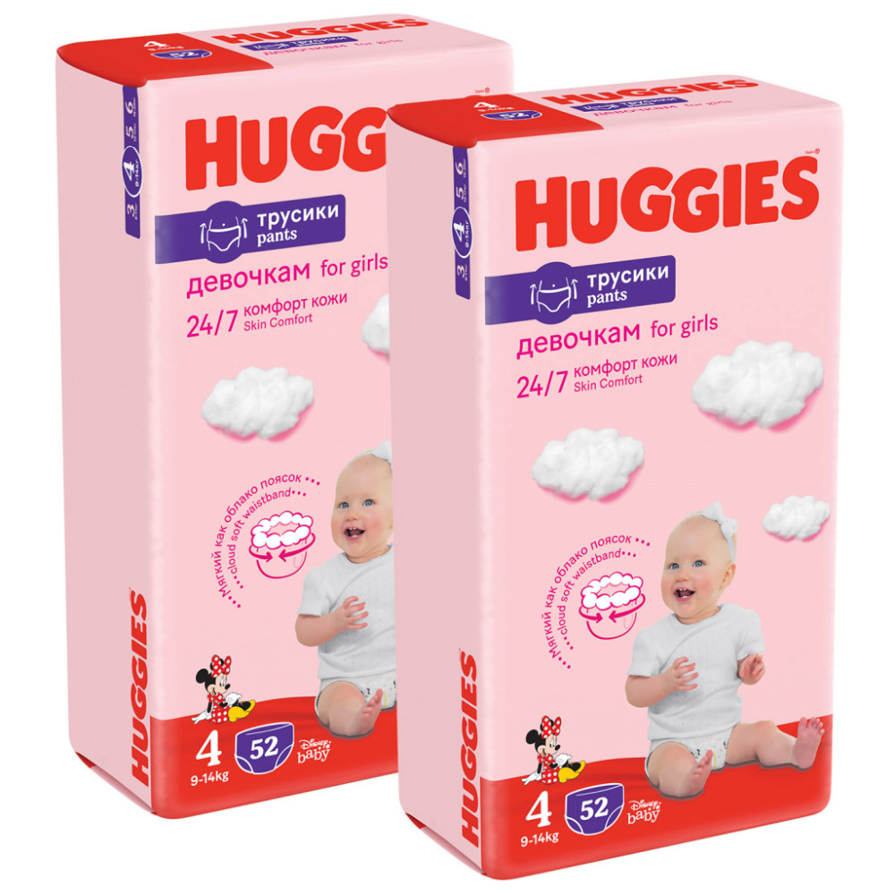 Подгузник Huggies Pants 4 M-Pack 9-14 кг для девочек 104 шт (5029054568095) Подгузник Huggies Pants 4 M-Pack 9-14 кг для девочек 104 шт (5029054568095)