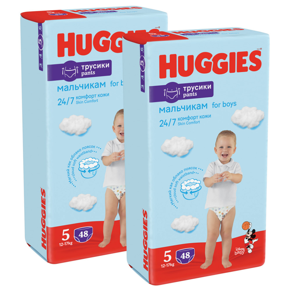Подгузник Huggies Pants 5 M-Pack 12-17 кг для мальчиков 96 шт (5029054568163) Подгузник Huggies Pants 5 M-Pack 12-17 кг для мальчиков 96 шт (5029054568163)