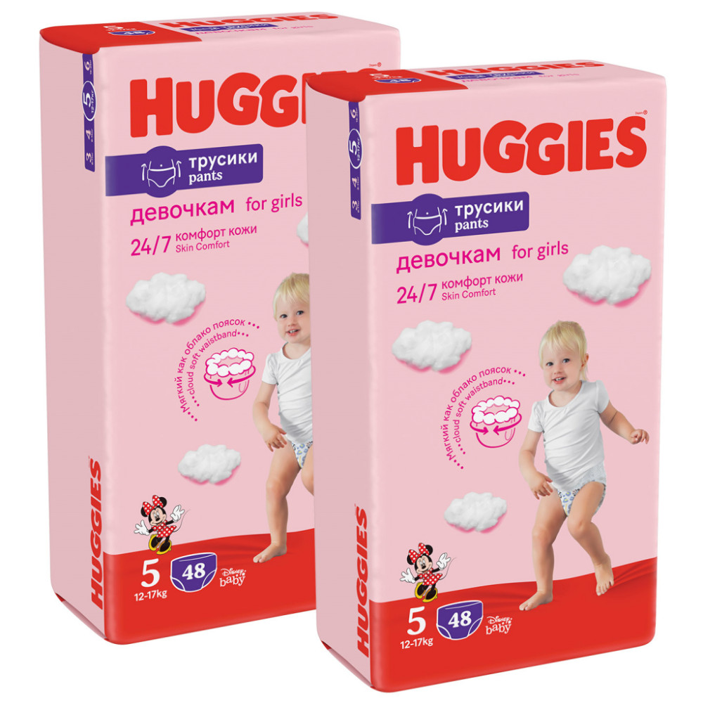 Подгузник Huggies Pants 5 M-Pack 12-17 кг для девочек 96 шт (5029054568170) Подгузник Huggies Pants 5 M-Pack 12-17 кг для девочек 96 шт (5029054568170)