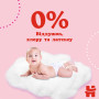 Подгузник Huggies Pants 5 M-Pack 12-17 кг для девочек 96 шт (5029054568170) Подгузник Huggies Pants 5 M-Pack 12-17 кг для девочек 96 шт (5029054568170)