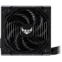 Блок живлення ASUS 450W (TUF-GAMING-450B)