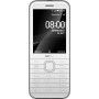 Мобильный телефон Nokia 8000 DS 4G White