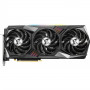 Відеокарта MSI GeForce RTX3080 10Gb GAMING Z TRIO (RTX 3080 GAMING Z TRIO 10G)