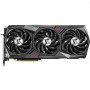 Відеокарта MSI GeForce RTX3080Ti 12Gb GAMING X TRIO (RTX 3080 Ti GAMING X TRIO 12G)