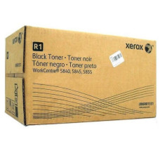 Тонер-картридж Xerox WC 5845/5855 (2 шт) (006R01551)