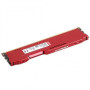 Модуль пам'яті для комп'ютера DDR3 4Gb 1866 MHz HyperX Fury Red Kingston Fury (ex.HyperX) (HX318C10FR/4)