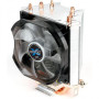 Кулер до процесора Zalman CNPS7X LED+