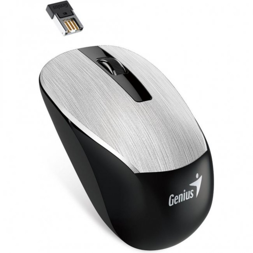 Мышка Genius NX-7015 Silver (31030119105)