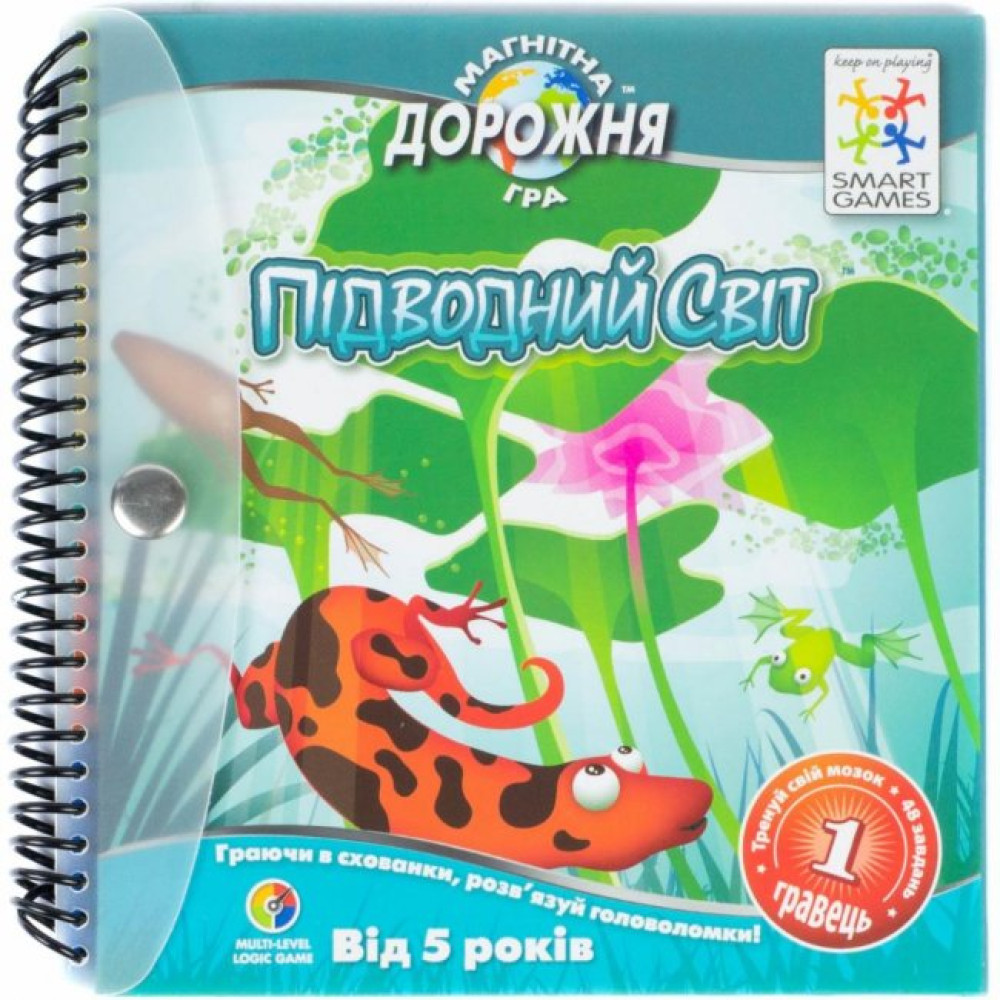 Настільна гра Smart Games Подводный мир (SGT 220 UKR)