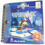 Настільна гра Smart Games Волшебный лес (SGT 210 UKR)