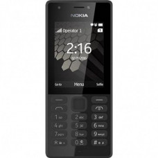 Мобільний телефон Nokia 216 Black (A00027780)