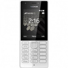 Мобільний телефон Nokia 216 Grey (A00027788)